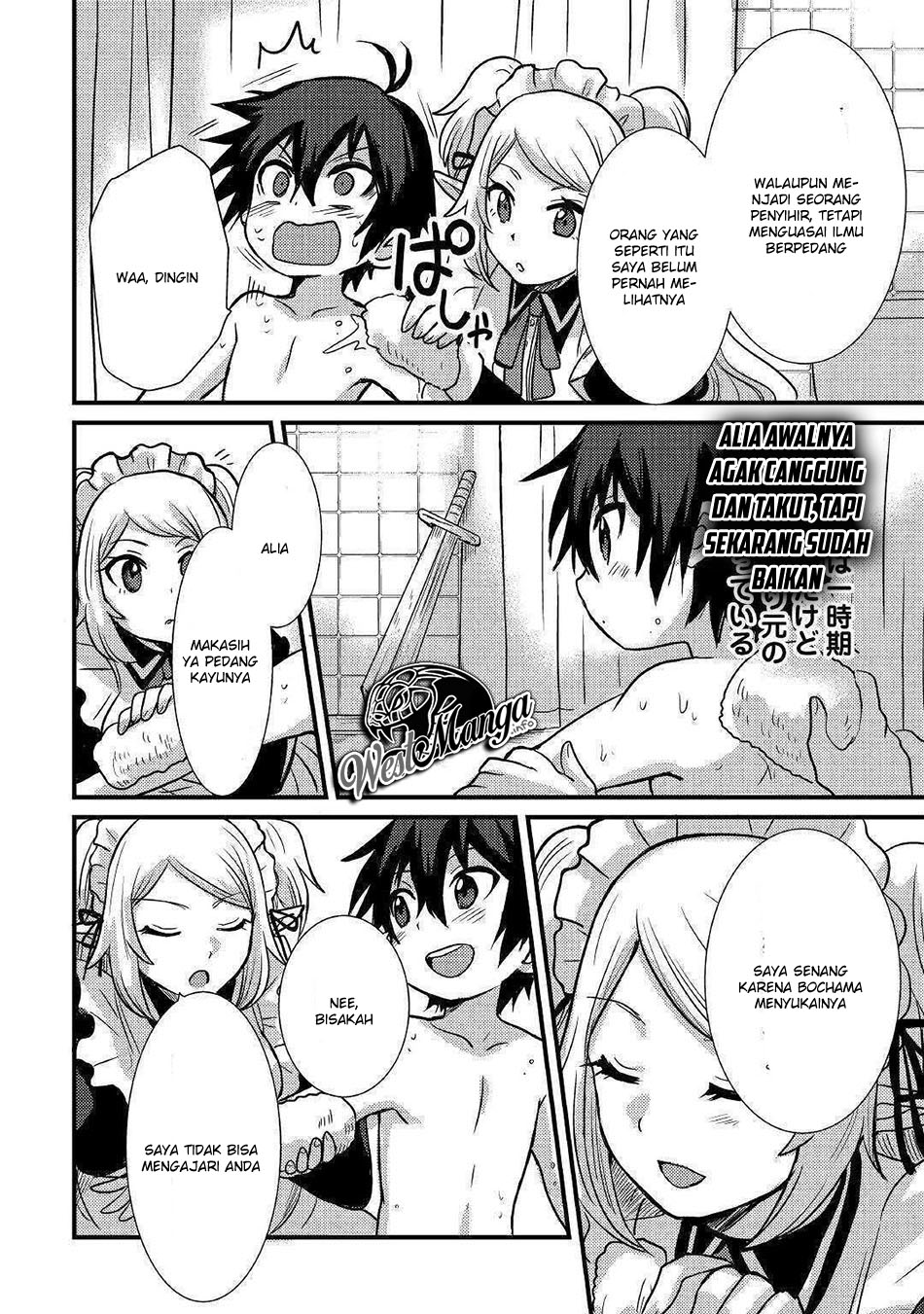 Fuguushoku to Baka ni Saremashita ga Jissai wa Sorehodo Waruku Arimasen? Chapter 04.1 Gambar 15